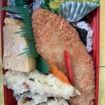 案山子 - 