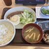 すき家 石巻あけぼの店