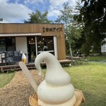 EKAL 道之驛維納斯線蓼科湖店