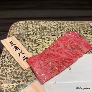 個室焼肉 琥珀_1