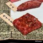 個室焼肉 琥珀 - カイノミ