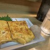 栄理 - 