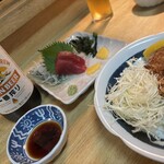 栄理 - 
