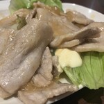 山ざと - 