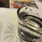 山ざと - 
