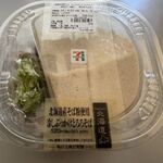 セブンイレブン - 料理写真:とろろそば