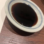 山ざと - 