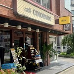 コロラド - 