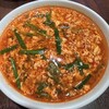 めん処 ぼんぼんめん - 