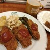 アメリカングリル 文横支店