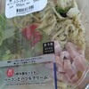 LAWSON 上田二の丸店