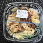 ほっともっと - 料理写真:
