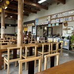 与吉屋 - 