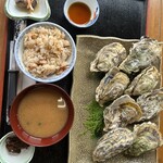与吉屋 - 