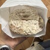 バプール下北