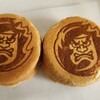 奈良屋