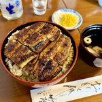 竹屋 - 
