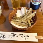 竹屋 - 