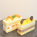 patisserie MARRON - 