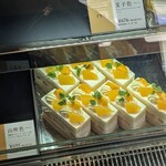 patisserie MARRON - 