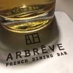 ARBREVE - 