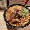 喰うかい