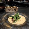 船橋 将 - 