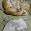 いか焼き ひろや