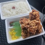 ほかほか弁当 - 