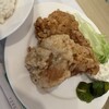 からあげ家 凜から