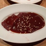 牛角 - 