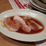牛角 - 