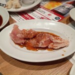 牛角 - 
