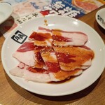 牛角 - 