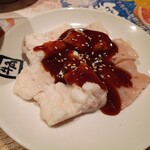 牛角 - 