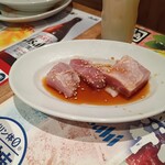 牛角 - 