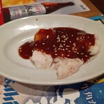 牛角 - 