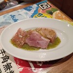 牛角 - 