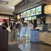韓ごはん ナヨン - 
