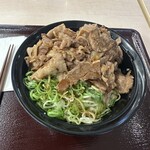 韓ごはん ナヨン - 