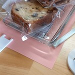 あっそうだBASE - 