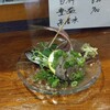 酒場 みよ