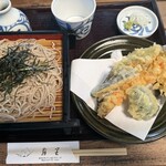 신슈우 소바도코로 키리사토 - 天ざる並