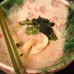 笛吹川温泉　坐忘 - 