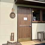カフェまるぜん - 