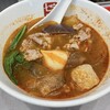 七宝麻辣湯 武蔵浦和店