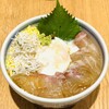 すし京辰 大井町店