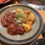出芽金 - 
