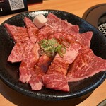 出芽金 - 