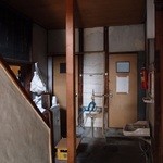 伊勢屋 - 
